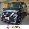 nissan roox 2020 quick_quick_B44A_B44A-0022948 image 1