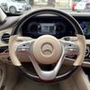 mercedes-benz s-class 2018 -MERCEDES-BENZ--Benz S Class ABA-222176C--WDD2221761A400515---MERCEDES-BENZ--Benz S Class ABA-222176C--WDD2221761A400515- image 12