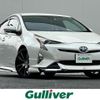 toyota prius 2016 -TOYOTA--Prius DAA-ZVW51--ZVW51-6013558---TOYOTA--Prius DAA-ZVW51--ZVW51-6013558- image 1