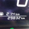 nissan note 2024 CFJ1451781 image 36