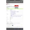 honda zest 2008 -HONDA--Zest DBA-JE1--JE1-1141648---HONDA--Zest DBA-JE1--JE1-1141648- image 1