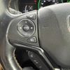 honda vezel 2018 -HONDA--VEZEL DAA-RU3--RU3-1314576---HONDA--VEZEL DAA-RU3--RU3-1314576- image 21