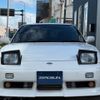 nissan 180sx 1997 CFJ1806977 image 18