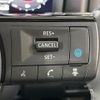 nissan x-trail 2025 CFJ1781379 image 5