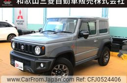 suzuki jimny-sierra 2021 CFJ0524406