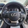 lexus nx 2014 -LEXUS--Lexus NX DBA-AGZ10--AGZ10-1002745---LEXUS--Lexus NX DBA-AGZ10--AGZ10-1002745- image 17