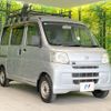 daihatsu hijet-van 2012 -DAIHATSU--Hijet Van EBD-S331V--S331V-0079852---DAIHATSU--Hijet Van EBD-S331V--S331V-0079852- image 15
