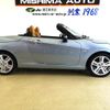 daihatsu copen 2014 -DAIHATSU 【沼津 580ﾈ1843】--Copen LA400K--0004478---DAIHATSU 【沼津 580ﾈ1843】--Copen LA400K--0004478- image 22