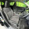 honda vezel 2014 -HONDA--VEZEL DAA-RU3--RU3-1002218---HONDA--VEZEL DAA-RU3--RU3-1002218- image 9