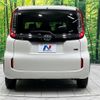toyota sienta 2023 CFJ1856809 image 16