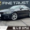 bmw 4-series 2017 -BMW--BMW 4 Series DBA-4D20--WBA4H32060BH11960---BMW--BMW 4 Series DBA-4D20--WBA4H32060BH11960- image 1