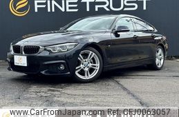 bmw 4-series 2017 -BMW--BMW 4 Series DBA-4D20--WBA4H32060BH11960---BMW--BMW 4 Series DBA-4D20--WBA4H32060BH11960-