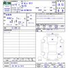 porsche 911 2006 -PORSCHE 【一宮 300ﾈ5619】--Porsche 911 997M9701--6S734010---PORSCHE 【一宮 300ﾈ5619】--Porsche 911 997M9701--6S734010- image 3