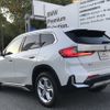 bmw x1 2024 -BMW--BMW X1 3CA-42EG20--WBA42EG0X05Y72***---BMW--BMW X1 3CA-42EG20--WBA42EG0X05Y72***- image 4