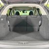 honda vezel 2014 -HONDA--VEZEL DAA-RU3--RU3-1038406---HONDA--VEZEL DAA-RU3--RU3-1038406- image 10