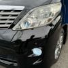 toyota alphard 2010 -TOYOTA--Alphard DBA-ANH20W--ANH20-8127607---TOYOTA--Alphard DBA-ANH20W--ANH20-8127607- image 15