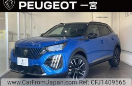 peugeot 2008 2025 -PEUGEOT--Peugeot 2008 3DA-P24YH01--VR3UDYHZSPJ837***---PEUGEOT--Peugeot 2008 3DA-P24YH01--VR3UDYHZSPJ837***-