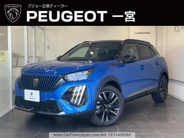 peugeot 2008 2025 -PEUGEOT--Peugeot 2008 3DA-P24YH01--VR3UDYHZSPJ837***---PEUGEOT--Peugeot 2008 3DA-P24YH01--VR3UDYHZSPJ837***- image 1