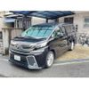 toyota vellfire 2016 CFJ1788406 image 1
