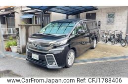 toyota vellfire 2016 CFJ1788406