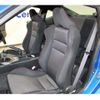 subaru brz 2013 -SUBARU 【静岡 301ﾆ5874】--BRZ DBA-ZC6--ZC6-012582---SUBARU 【静岡 301ﾆ5874】--BRZ DBA-ZC6--ZC6-012582- image 39