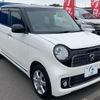 honda n-one 2015 -HONDA--N ONE JG1--JG1-1119810---HONDA--N ONE JG1--JG1-1119810- image 11