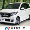 honda n-wgn 2017 quick_quick_JH1_JH1-1332692 image 1