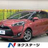 toyota sienta 2017 CFJ1785890 image 1