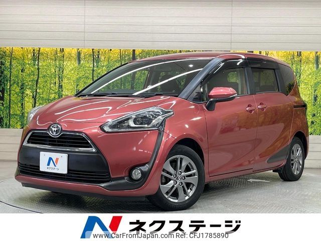 toyota sienta 2017 CFJ1785890 image 1
