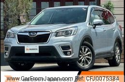 subaru forester 2020 -SUBARU--Forester 5BA-SK9--SK9-031844---SUBARU--Forester 5BA-SK9--SK9-031844-