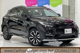 honda vezel 2020 -HONDA--VEZEL DBA-RU1--RU1-6300132---HONDA--VEZEL DBA-RU1--RU1-6300132-