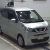 nissan dayz 2020 -NISSAN--DAYZ 5BA-B43W--B43W-0035505---NISSAN--DAYZ 5BA-B43W--B43W-0035505- image 10