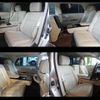 toyota century 2019 -TOYOTA--Century DAA-UWG60--UWG60-0001648---TOYOTA--Century DAA-UWG60--UWG60-0001648- image 17
