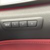 lexus nx 2023 -LEXUS--Lexus NX 6AA-AAZH20--AAZH20-6006789---LEXUS--Lexus NX 6AA-AAZH20--AAZH20-6006789- image 3