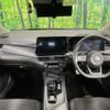 nissan note 2023 CFJ1774349 image 3