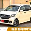 honda n-wgn 2014 -HONDA--N WGN DBA-JH1--JH1-1007325---HONDA--N WGN DBA-JH1--JH1-1007325- image 1