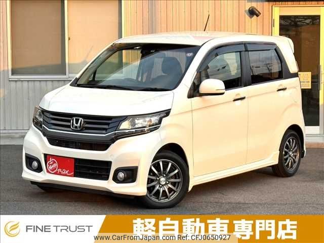 honda n-wgn 2014 -HONDA--N WGN DBA-JH1--JH1-1007325---HONDA--N WGN DBA-JH1--JH1-1007325- image 1