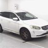 volvo xc60 2014 -VOLVO--Volvo XC60 DB420XC--E2616656---VOLVO--Volvo XC60 DB420XC--E2616656- image 1