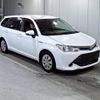 toyota corolla-fielder 2017 -TOYOTA--Corolla Fielder NKE165G-8051694---TOYOTA--Corolla Fielder NKE165G-8051694- image 1