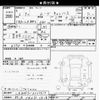 daihatsu move-canbus 2020 -DAIHATSU 【所沢 586ﾋ1818】--Move Canbus LA800S-0235613---DAIHATSU 【所沢 586ﾋ1818】--Move Canbus LA800S-0235613- image 3