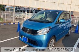 nissan dayz 2013 -NISSAN--DAYZ DBA-B21W--B21W-0042375---NISSAN--DAYZ DBA-B21W--B21W-0042375-