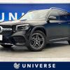 mercedes-benz glb-class 2022 -MERCEDES-BENZ--Benz GLB 3DA-247613M--W1N2476132W204119---MERCEDES-BENZ--Benz GLB 3DA-247613M--W1N2476132W204119- image 1