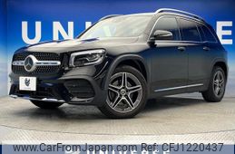 mercedes-benz glb-class 2022 -MERCEDES-BENZ--Benz GLB 3DA-247613M--W1N2476132W204119---MERCEDES-BENZ--Benz GLB 3DA-247613M--W1N2476132W204119-