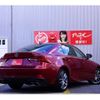 lexus is 2019 -LEXUS 【名古屋 31Fﾙ8008】--Lexus IS DBA-ASE30--ASE30-0006049---LEXUS 【名古屋 31Fﾙ8008】--Lexus IS DBA-ASE30--ASE30-0006049- image 2