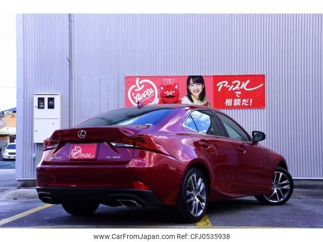 lexus is 2019 -LEXUS 【名古屋 31Fﾙ8008】--Lexus IS DBA-ASE30--ASE30-0006049---LEXUS 【名古屋 31Fﾙ8008】--Lexus IS DBA-ASE30--ASE30-0006049- image 2