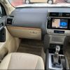 toyota land-cruiser-prado 2020 -TOYOTA 【名変中 】--Land Cruiser Prado TRJ150W--0108954---TOYOTA 【名変中 】--Land Cruiser Prado TRJ150W--0108954- image 22