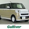 daihatsu move-canbus 2022 -DAIHATSU--Move Canbus 5BA-LA850S--LA850S-0007669---DAIHATSU--Move Canbus 5BA-LA850S--LA850S-0007669- image 1