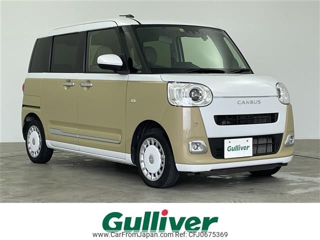 daihatsu move-canbus 2022 -DAIHATSU--Move Canbus 5BA-LA850S--LA850S-0007669---DAIHATSU--Move Canbus 5BA-LA850S--LA850S-0007669- image 1