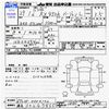 lexus rx 2017 -LEXUS 【練馬 302ﾅ7455】--Lexus RX GYL20W--0004102---LEXUS 【練馬 302ﾅ7455】--Lexus RX GYL20W--0004102- image 3