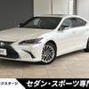 lexus es 2019 CFJ1653659 image 1